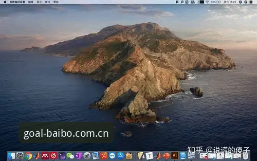 百博最新版下载使用技巧：老用户手把手教你高效上手